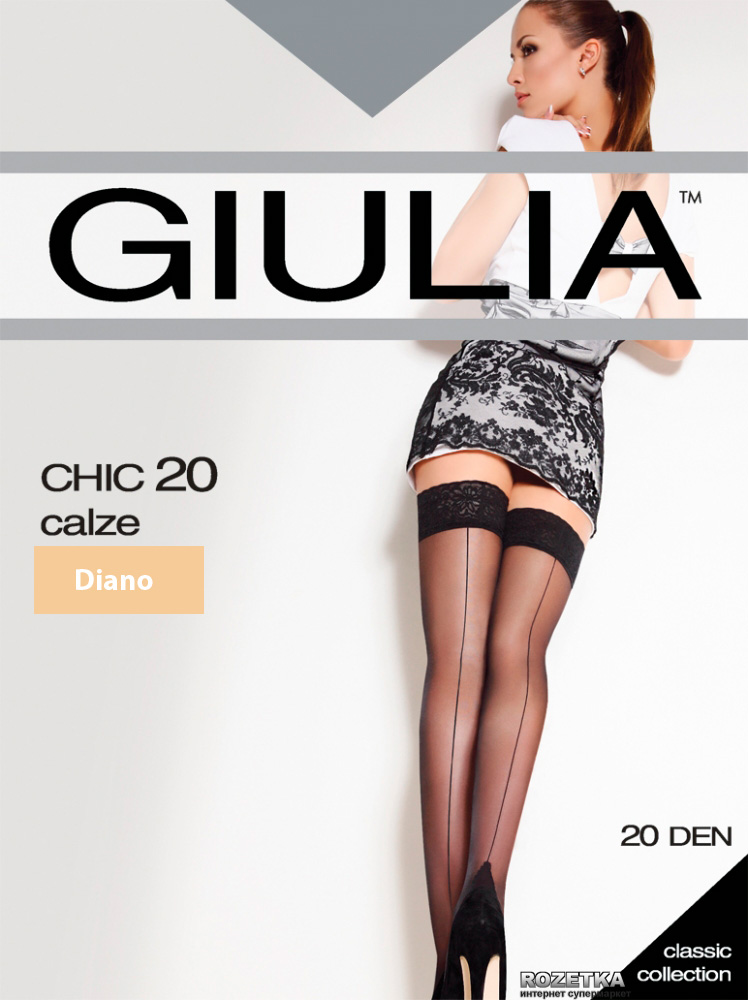 

Чулки Giulia Chic Calze 20 Den / р Diano, Чулки Giulia Chic Calze 20 Den 1/2 р Diano