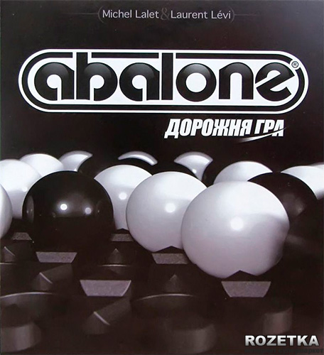 

Настольная игра Abalone Classic дорожняя версия (AB 03 UA) (3558380020431)