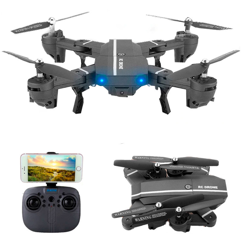 

Квадрокоптер RC 8807 складной HD WiFi камера Черный (8807)