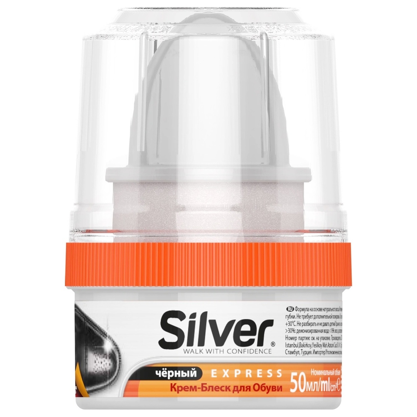 

Крем Silver для взуття 50 мл KS1001-01