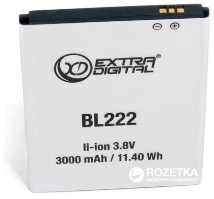 

Аккумулятор ExtraDigital для Lenovo BL222