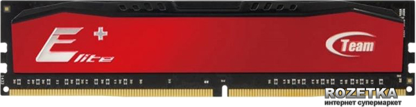 

Оперативная память Team Elite Plus DDR3-1600 4096MB PC-12800 Red (TPRD34G1600HC1101)