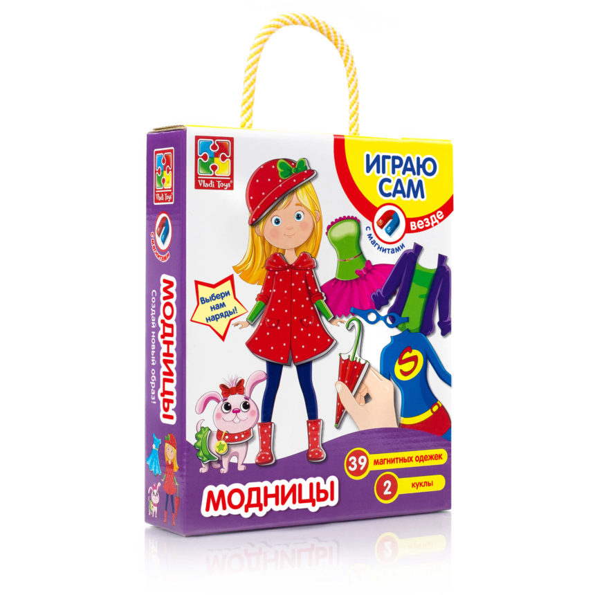 

Магнитная игра-одевашка Модницы Vladi Toys VT3702-01 (рус)