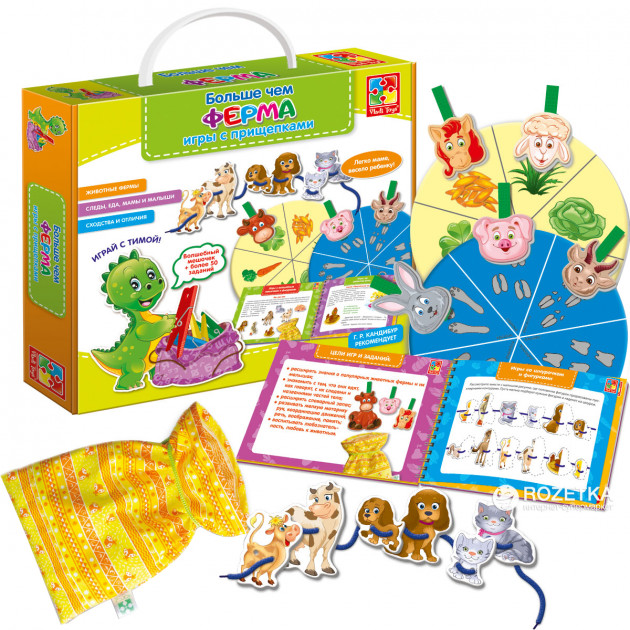 

Игра Больше чем Ферма. Игры с прищепками Vladi Toys VT2801-12 (рус)