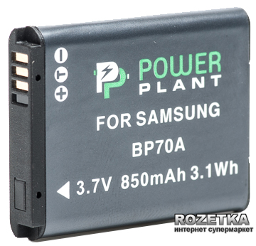 

Aккумулятор PowerPlant для Samsung BP70A
