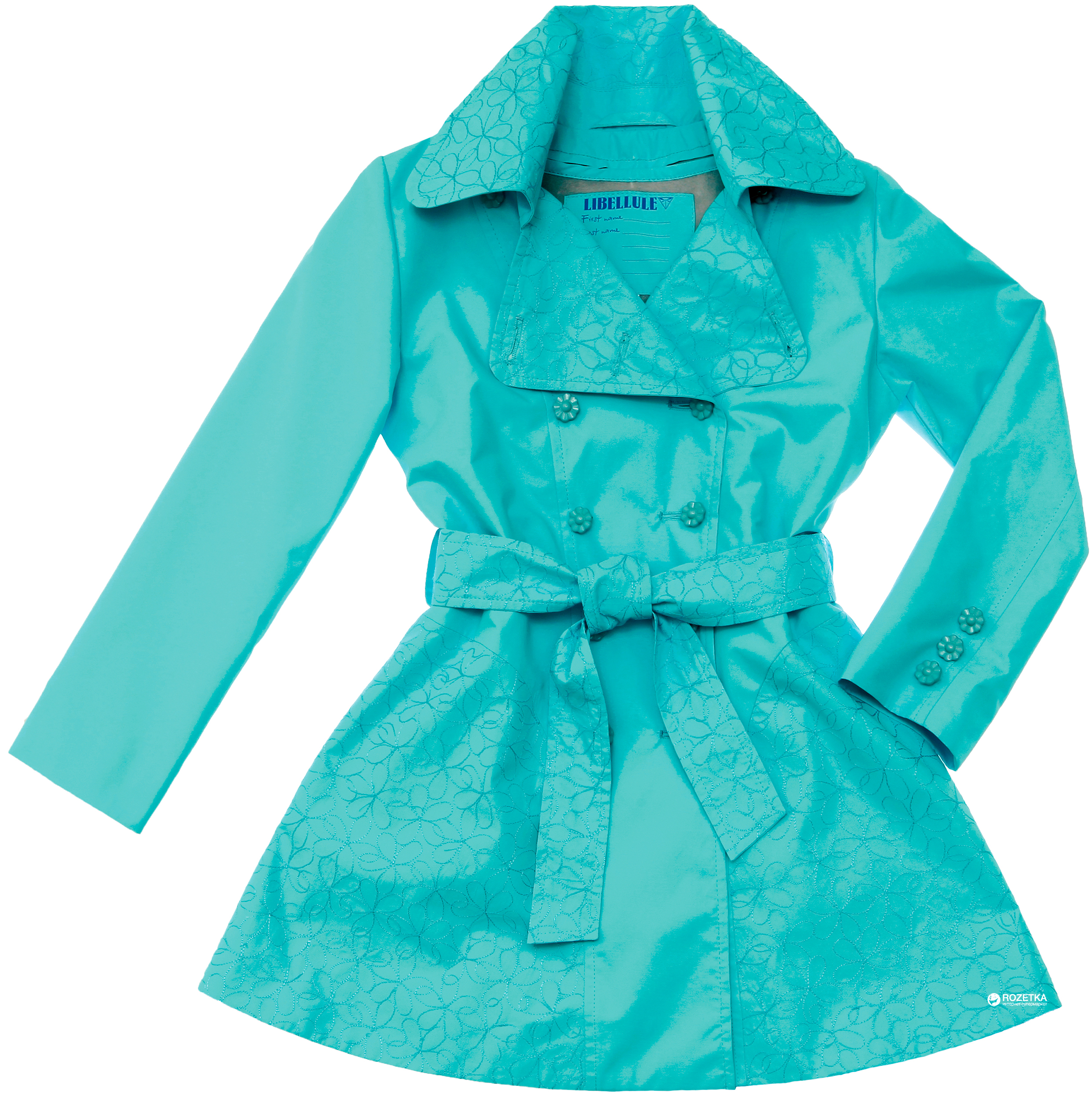 

Плащ с флисовой подстёжкой Baby Line V94-15 116 см Бирюзовый