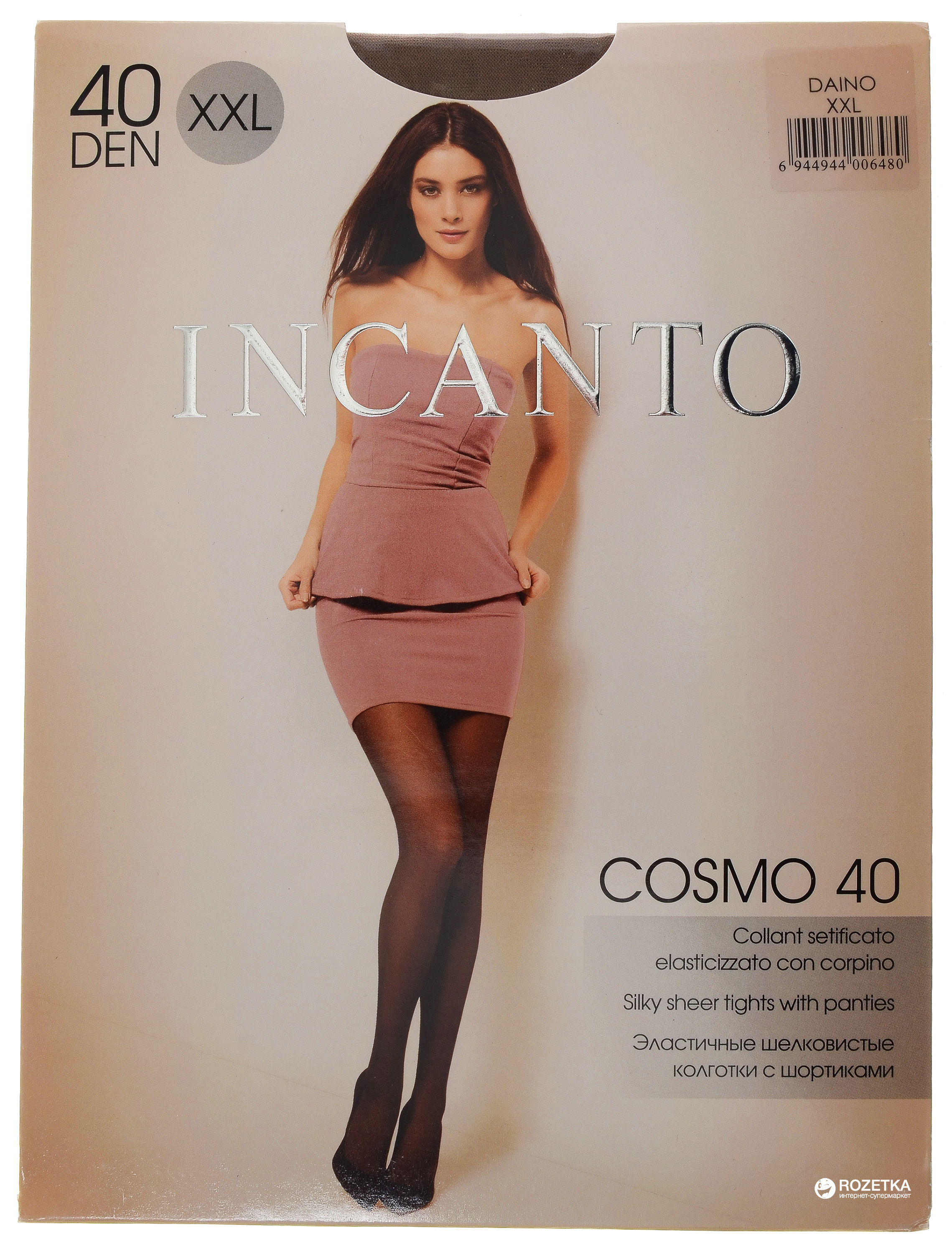 

Колготки Incanto Cosmo 40 Den 2 р Daino