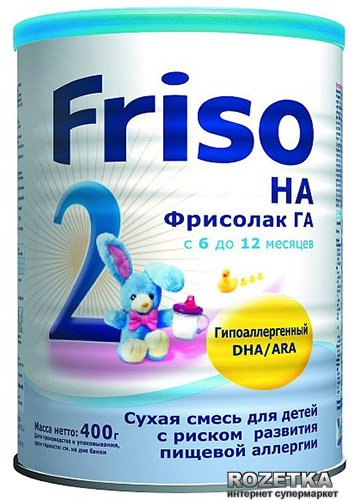 Смесь Friso Фрисолак Гипоаллергенный 2 400 г (8716200636865) – фото ...