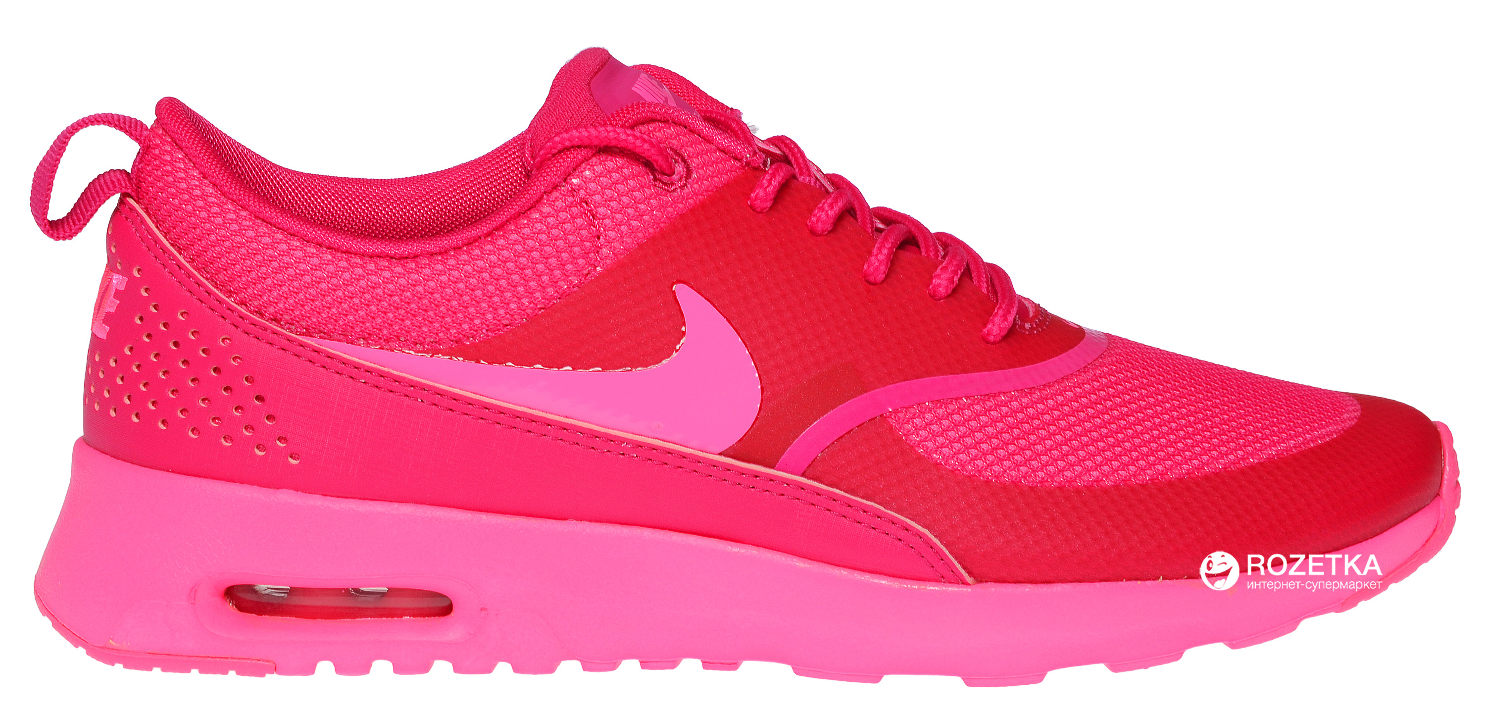 Nike wmns air sales max thea rosa