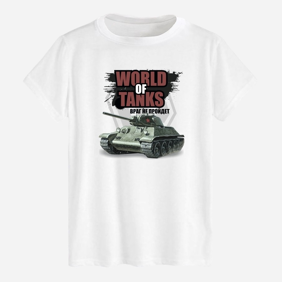 Акція на Футболка бавовняна довга чоловіча Likey World of Tanks Ворог не пройде M150-1639 M Біла від Rozetka