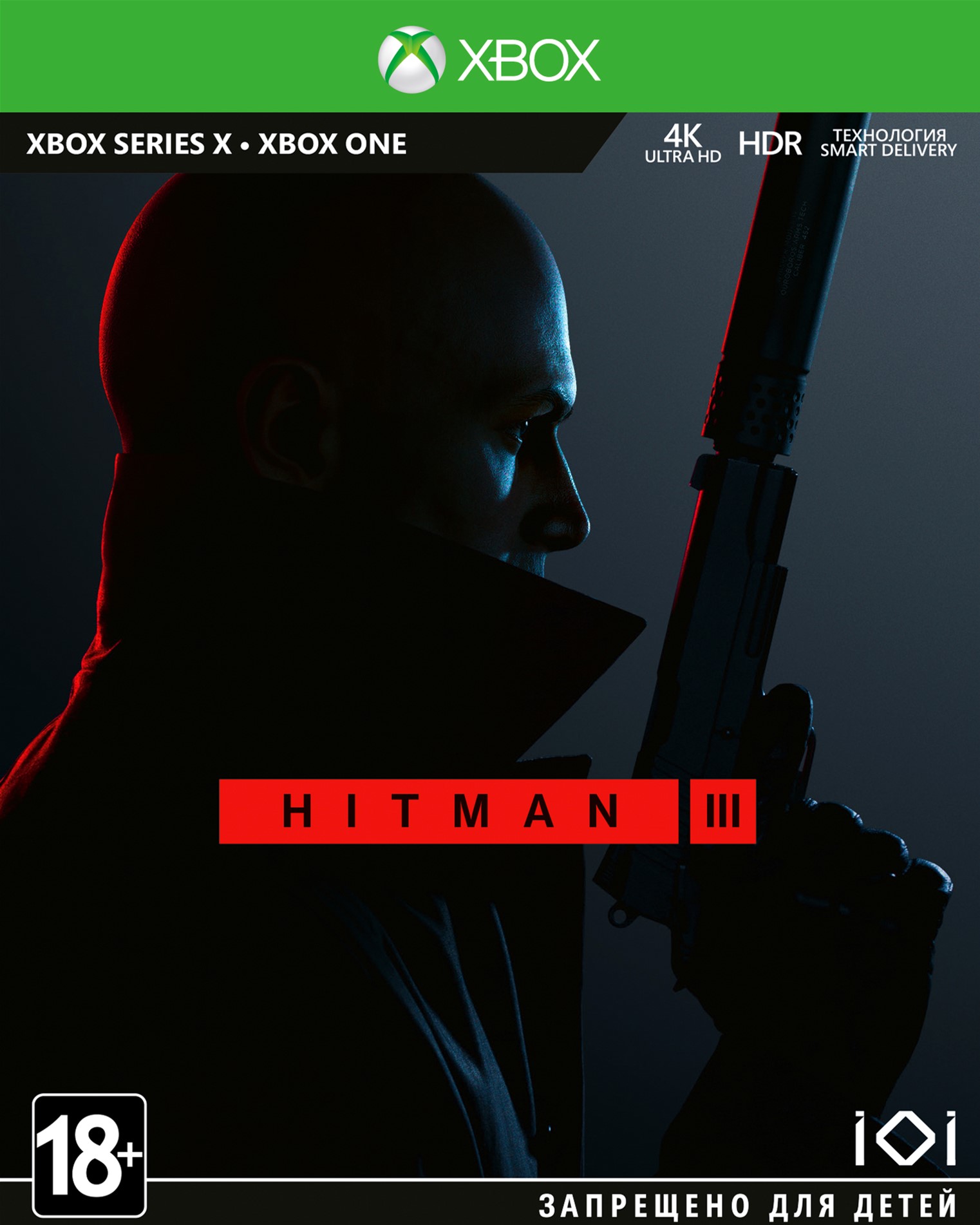 

Игра Hitman 3 Standard Edition для XB1/XBS (Blu-Ray диск)