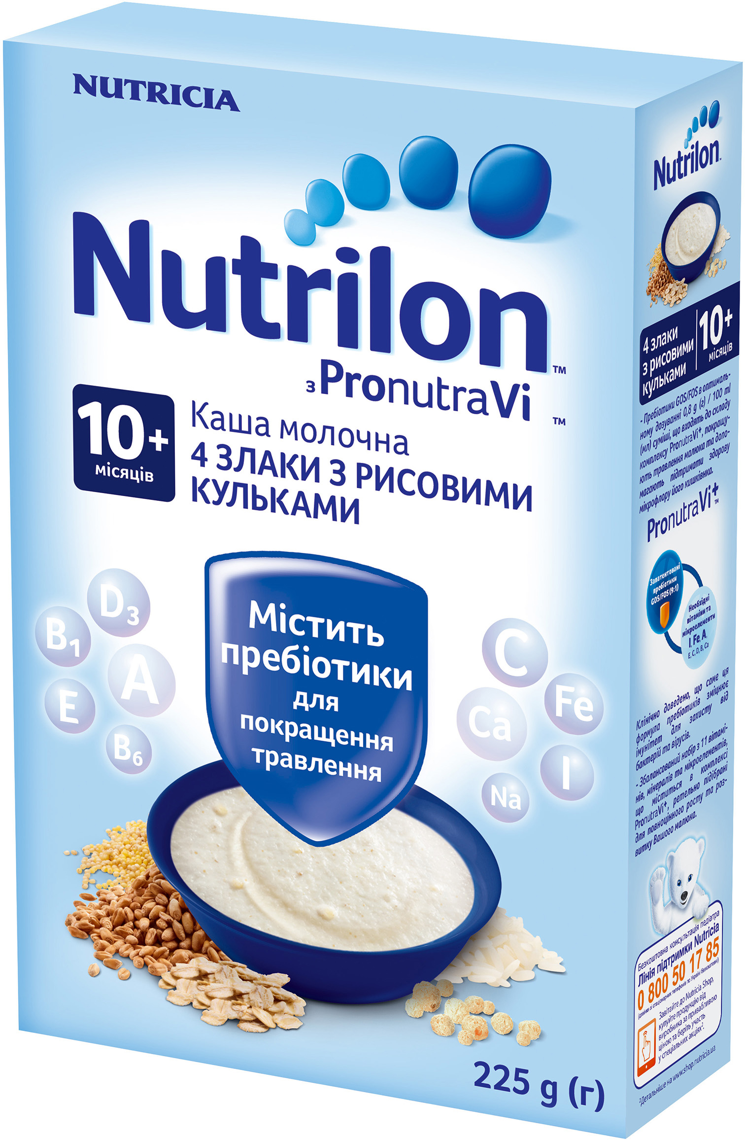 Каша nutrilon молочная пшеничная с фруктами