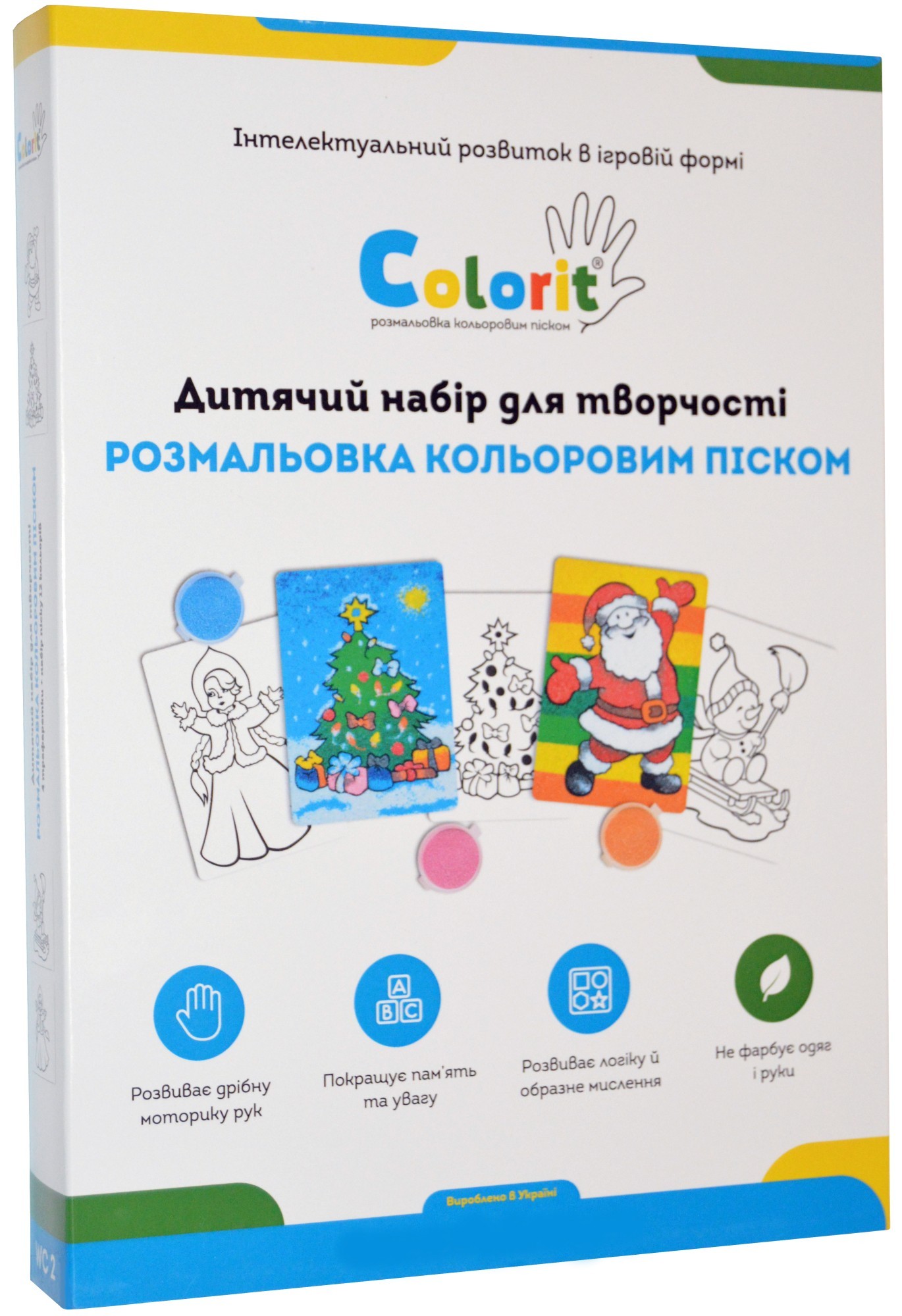 

Набор для детского творчества “Раскраска цветным песком” Colorit Новый год WC2