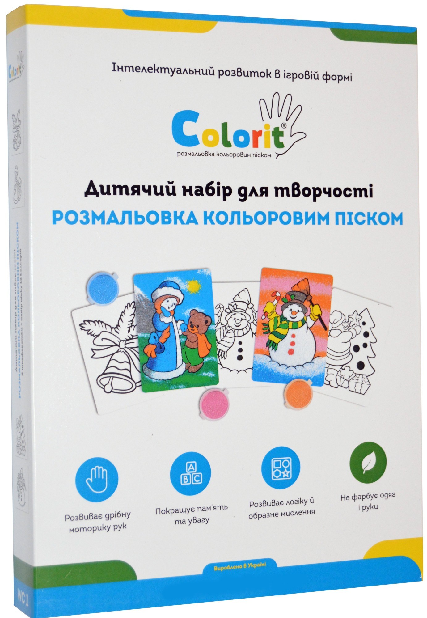 

Набор для детского творчества “Раскраска цветным песком” Colorit Новый год WC1