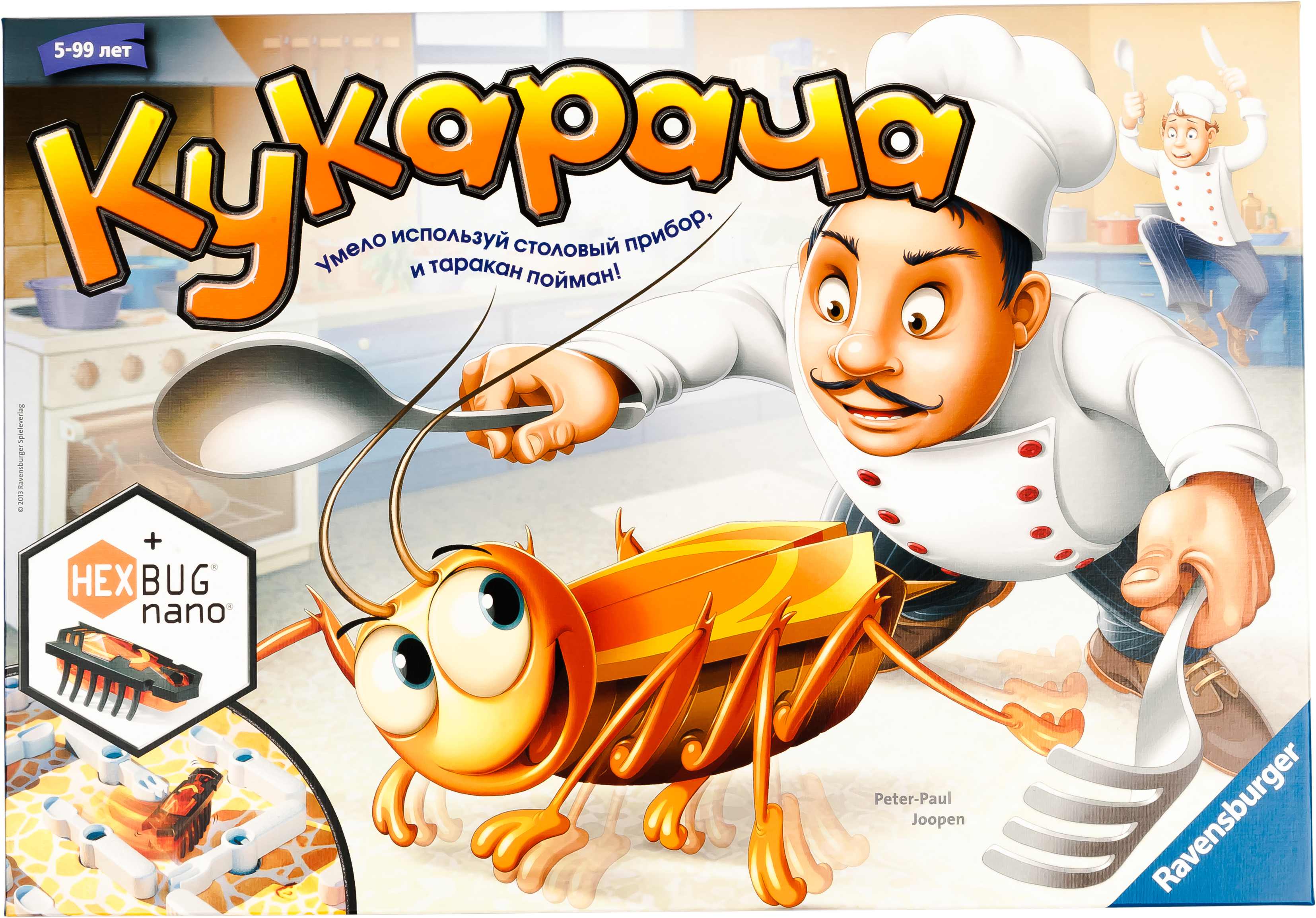 Настольная игра Ravensburger Кукарача (22257) – отзывы покупателей | ROZETKA