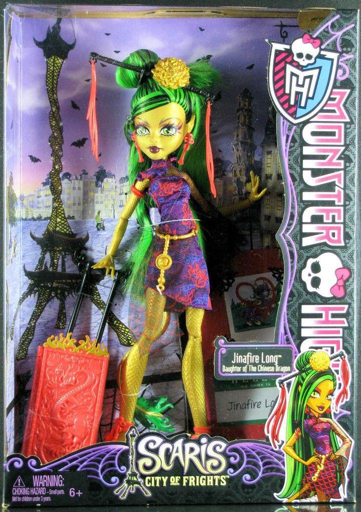 

Кукла Монстер Хай Джинафаер Лонг Скариж Monster High Jinafire Long Scaris