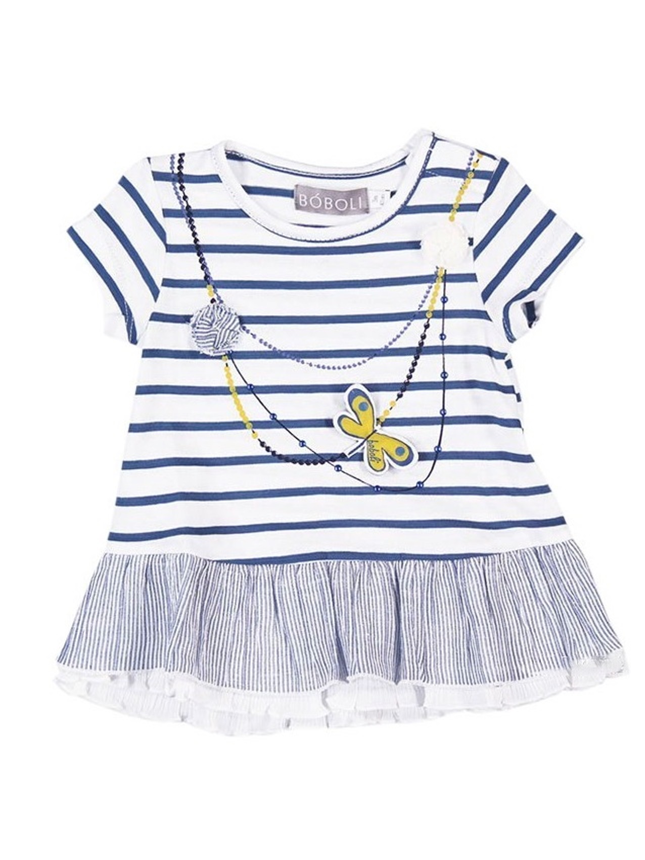 

Платье Boboli 213040 68 cm (8176568cm) Полоска