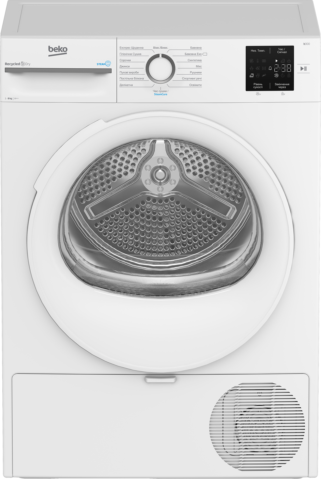 Комплект машин BEKO Пральна BM1WFSU38033WB + Сушильна BM3T38239WW — фото 10