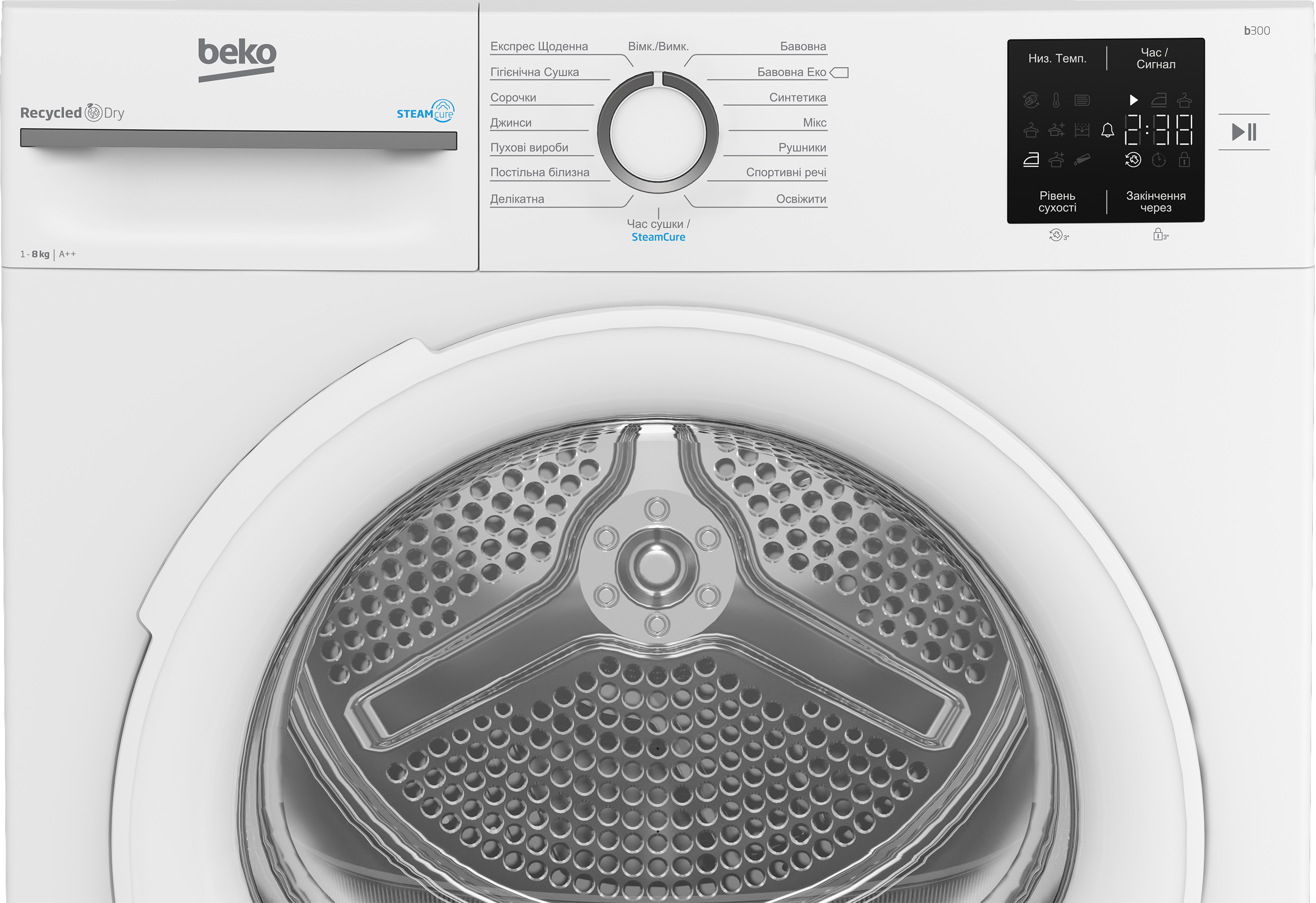 Комплект машин BEKO Пральна BM1WFSU38033WB + Сушильна BM3T38239WW — фото 13