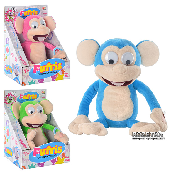 Fufris monkey deals