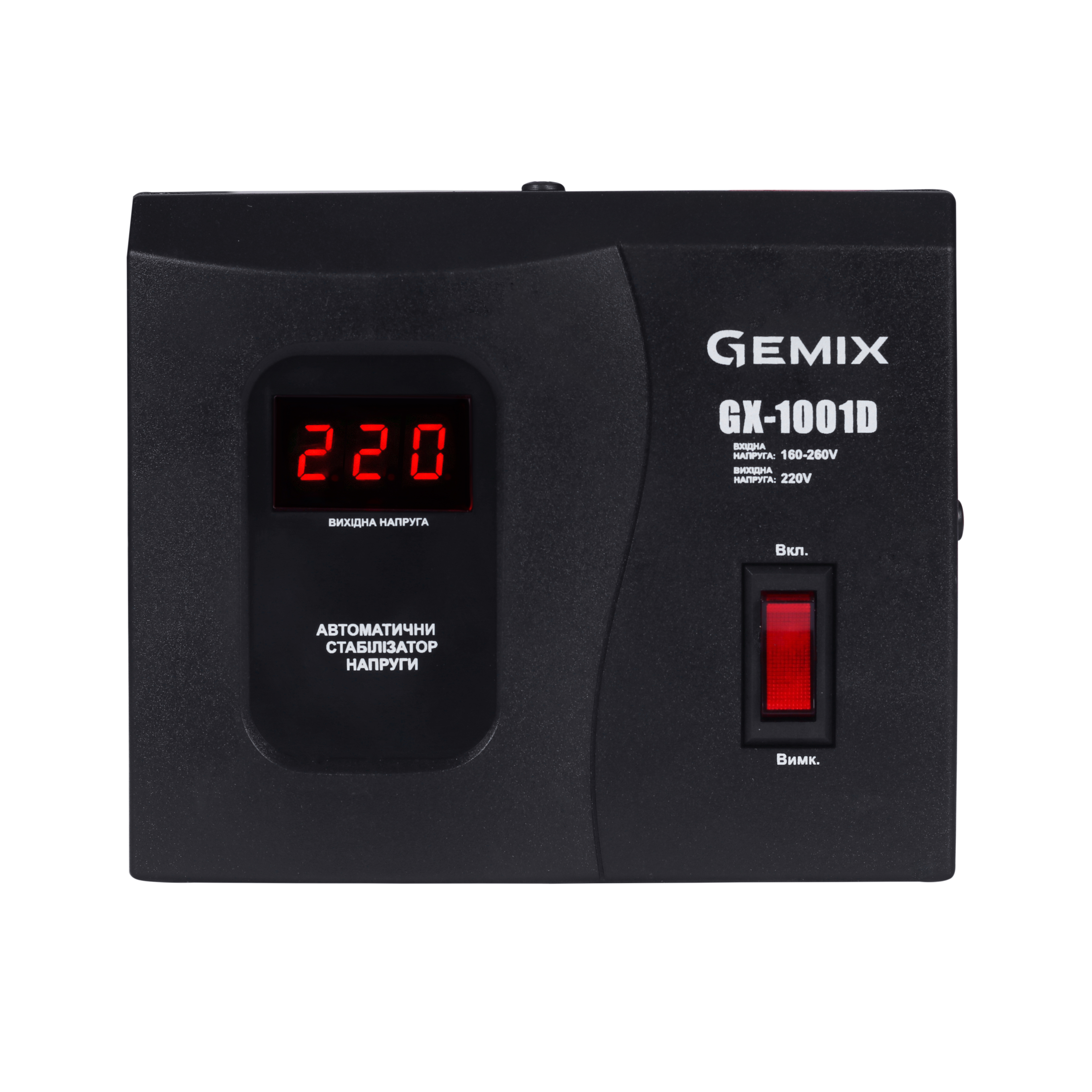 

Стабілізатор напруги Gemix GX-1001D