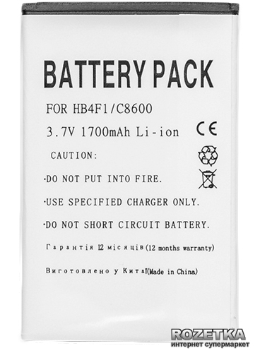 

Аккумулятор PowerPlant Huawei HB4F1