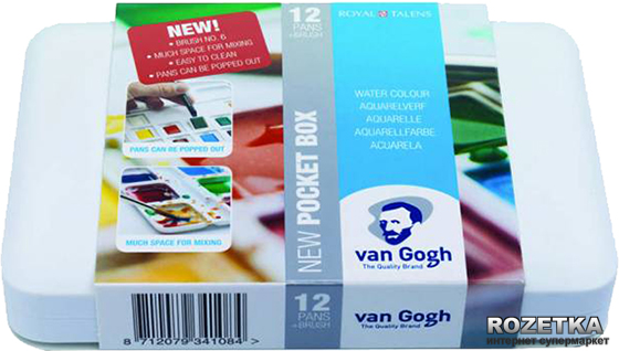 

Набор акварельных красок Royal Talens Van Gogh 12 кювет + кисточка, пластик (8712079341107)