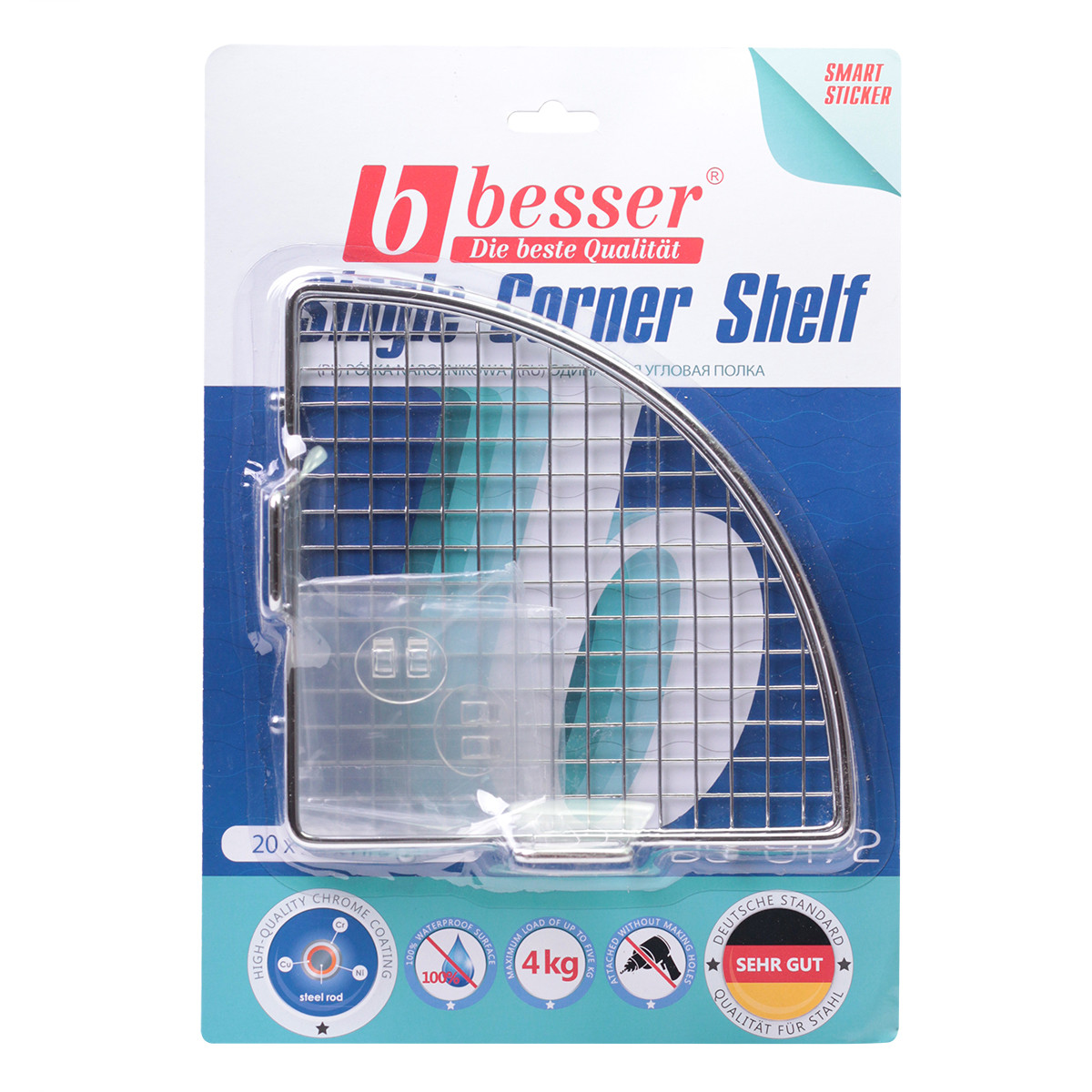 

Полка угловая Besser хромированная с креплением SMART STICKER 20х20х8.5 см KM-0172