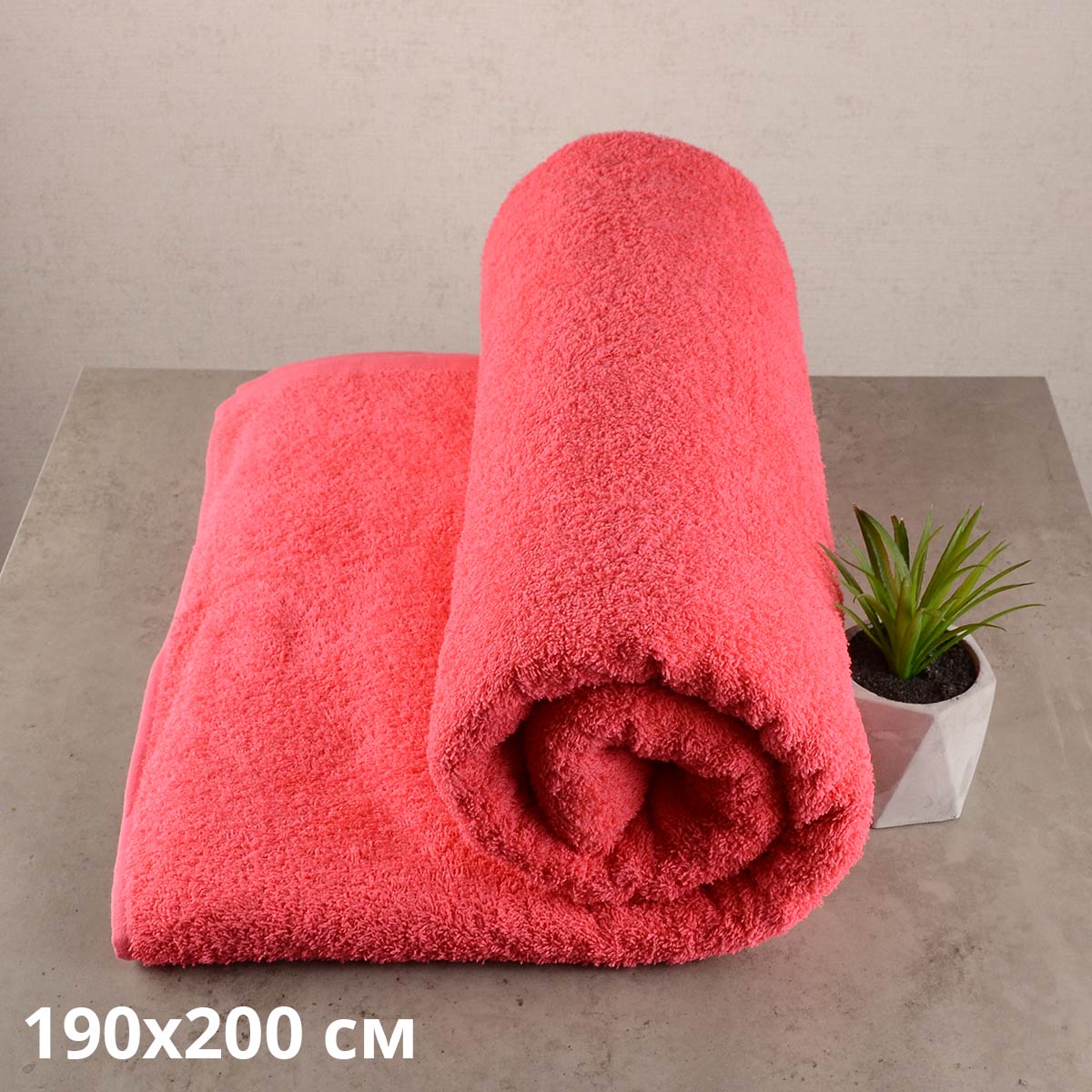 

Простынь махровая GM TEXTILE 190х200см 400г/м2 (Коралловый)
