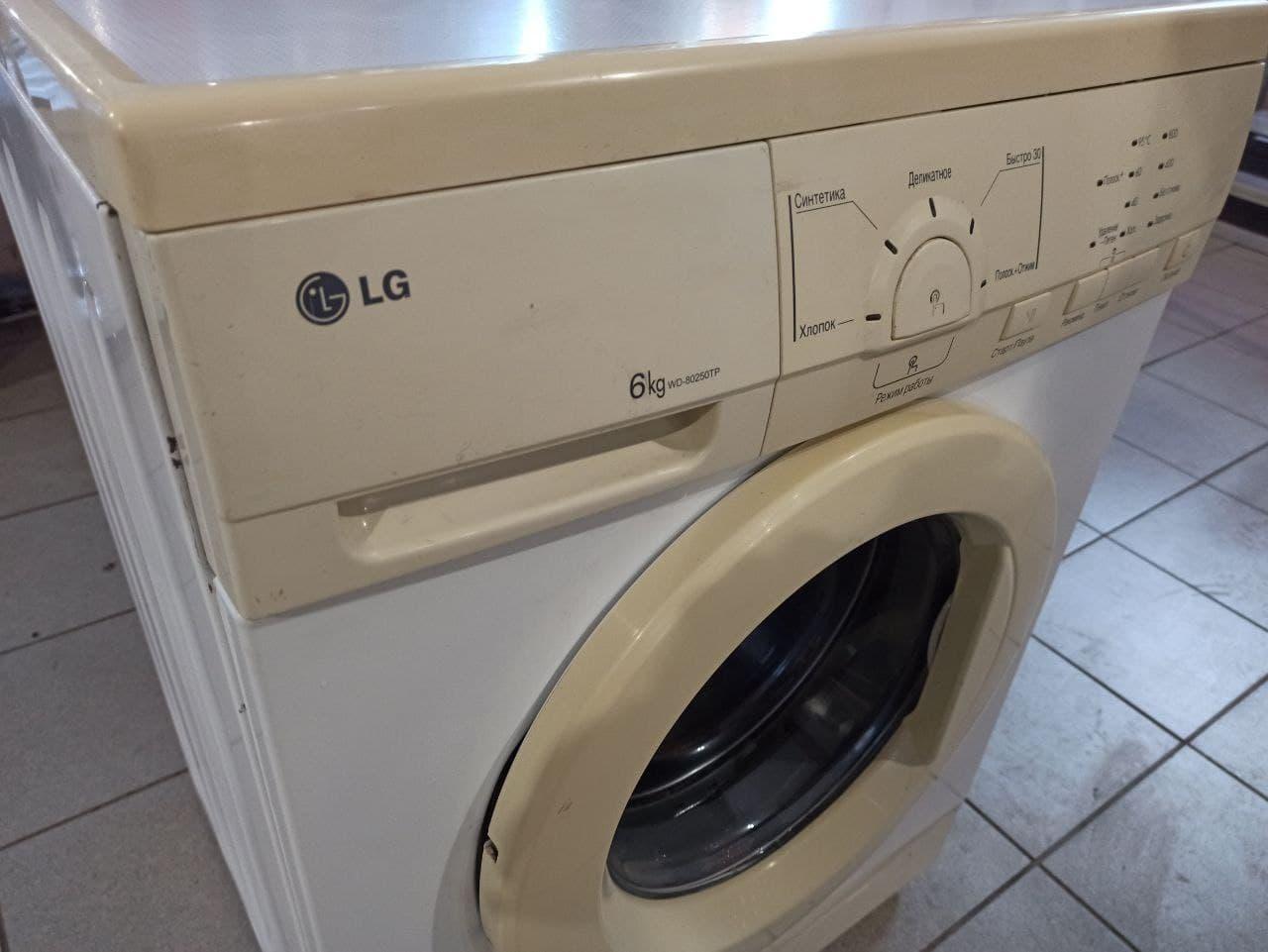 Стиральная машина LG WD-80250 TP (809) - Б/У – фото, отзывы, характеристики  в интернет-магазине ROZETKA от продавца: АСМК Техника | Купить в Украине:  Киеве, Харькове, Днепре, Одессе, Запорожье, Львове