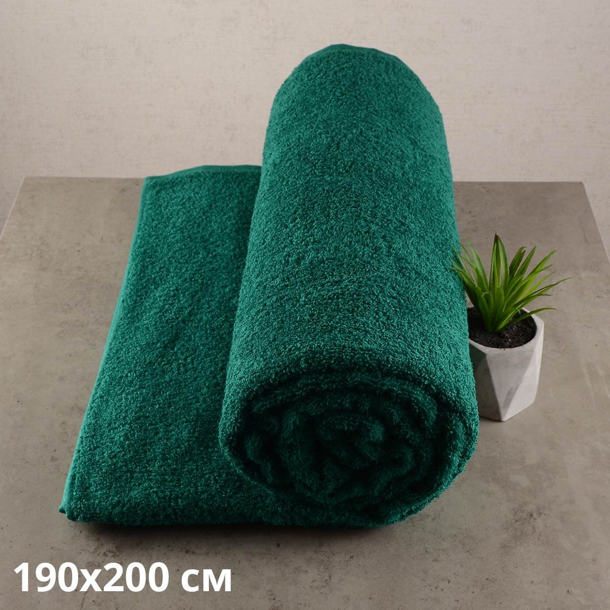 

Простынь махровая GM TEXTILE 190х200см 400г/м2 (Зеленый)