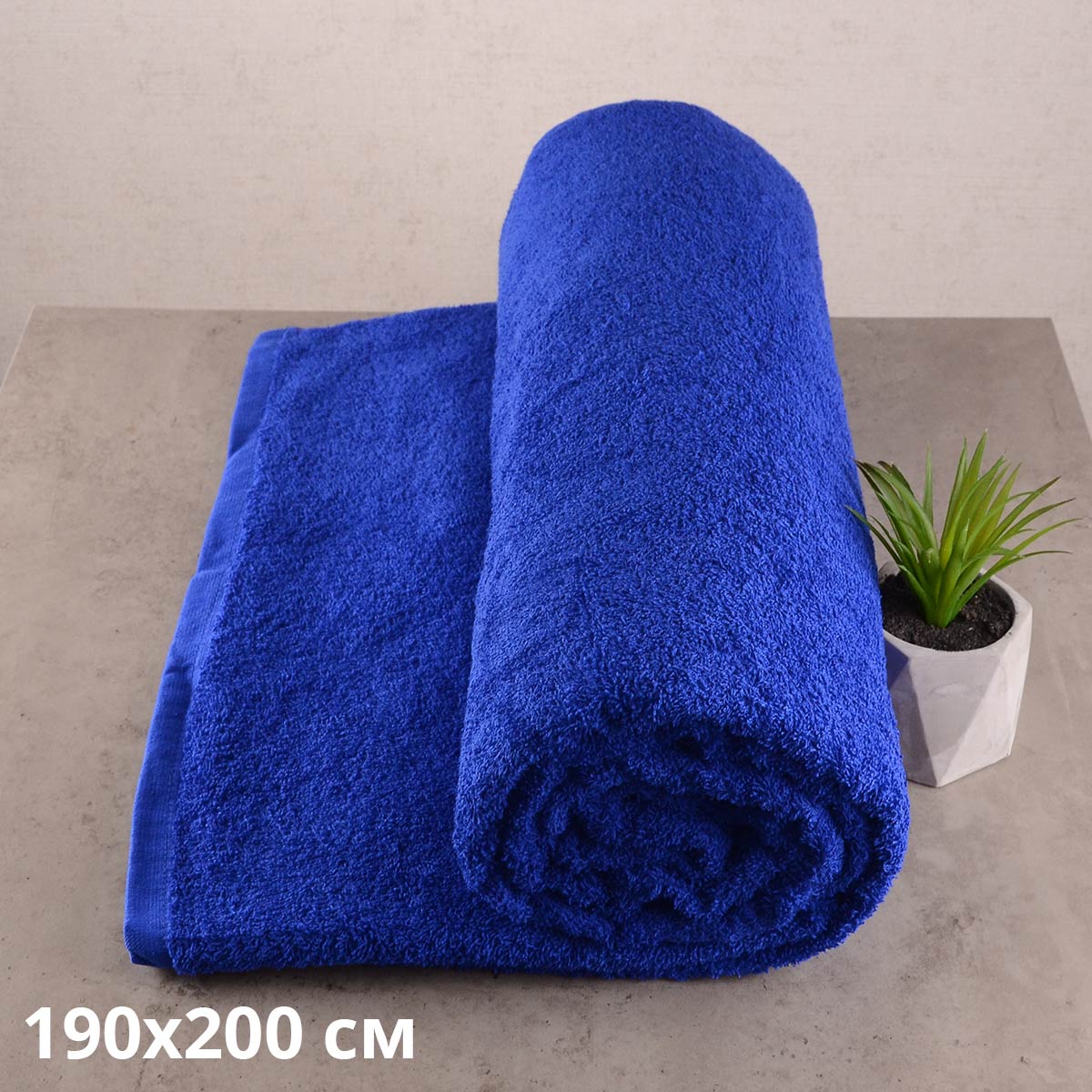 

Простынь махровая GM TEXTILE 190х200см 400г/м2 (Синий)