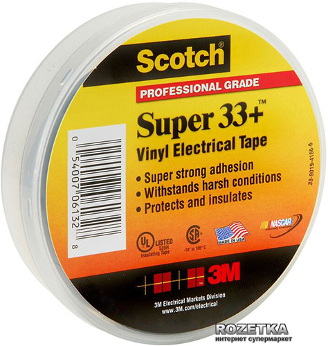 

Изолента 3М Scotch Super 33+ 19 мм x 20 м Черная (33+ Super-BK-19-20.0)