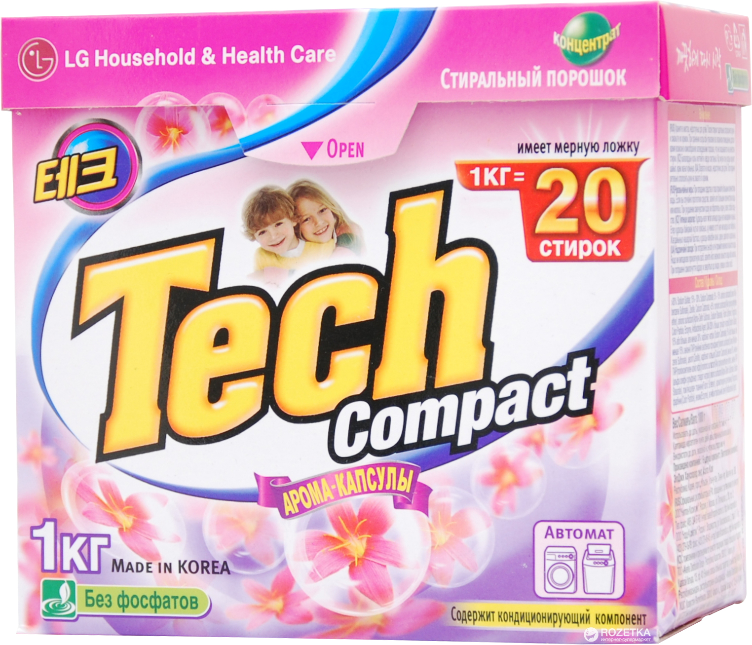 Стиральный порошок LG Tech Compact Арома-капсулы 1 кг (8801051203677 ...