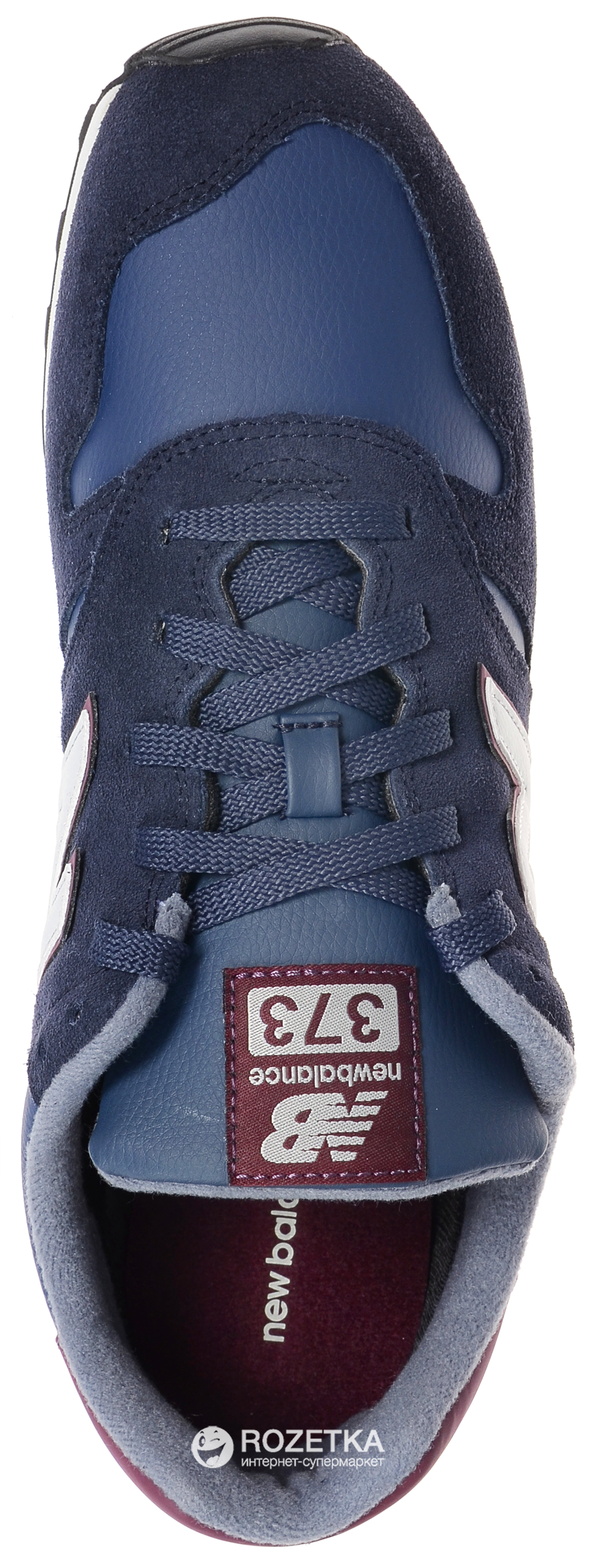 New shop balance ml373nsr