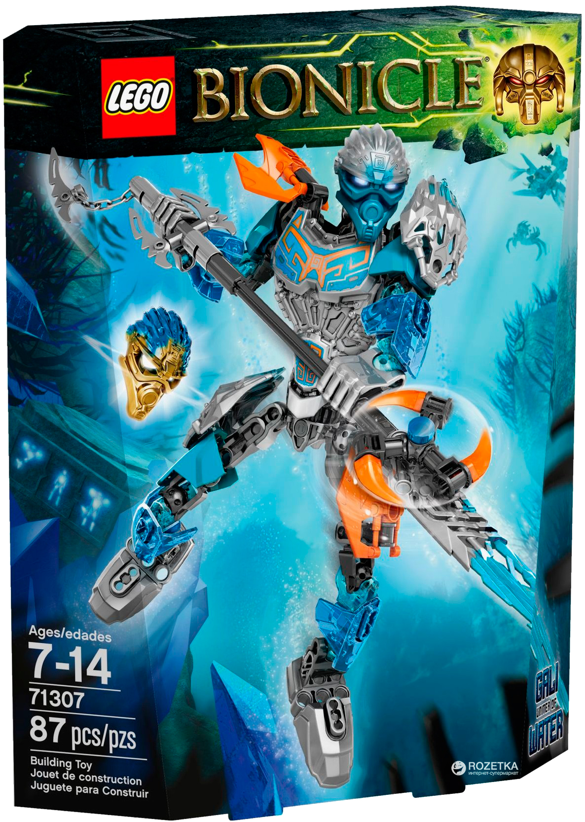 Конструктор LEGO BIONICLE Повелительница Воды Гали (71307) – фото, отзывы,  характеристики в интернет-магазине ROZETKA | Купить в Украине: Киеве,  Харькове, Днепре, Одессе, Запорожье, Львове