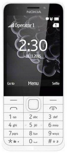 

Мобильный телефон Nokia 230 Dual Sim Silver White