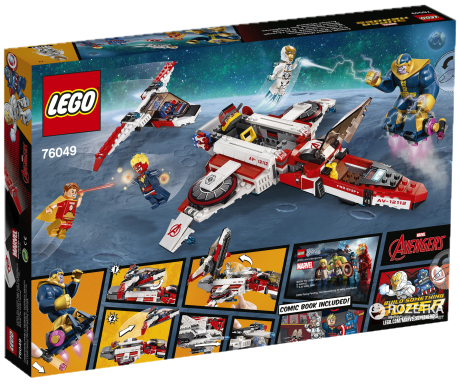 Lego 76049 hot sale