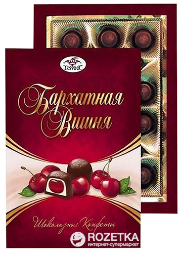 Конфеты Доминик Бархатная вишня 175 г (4823055512184) – низкие цены ...