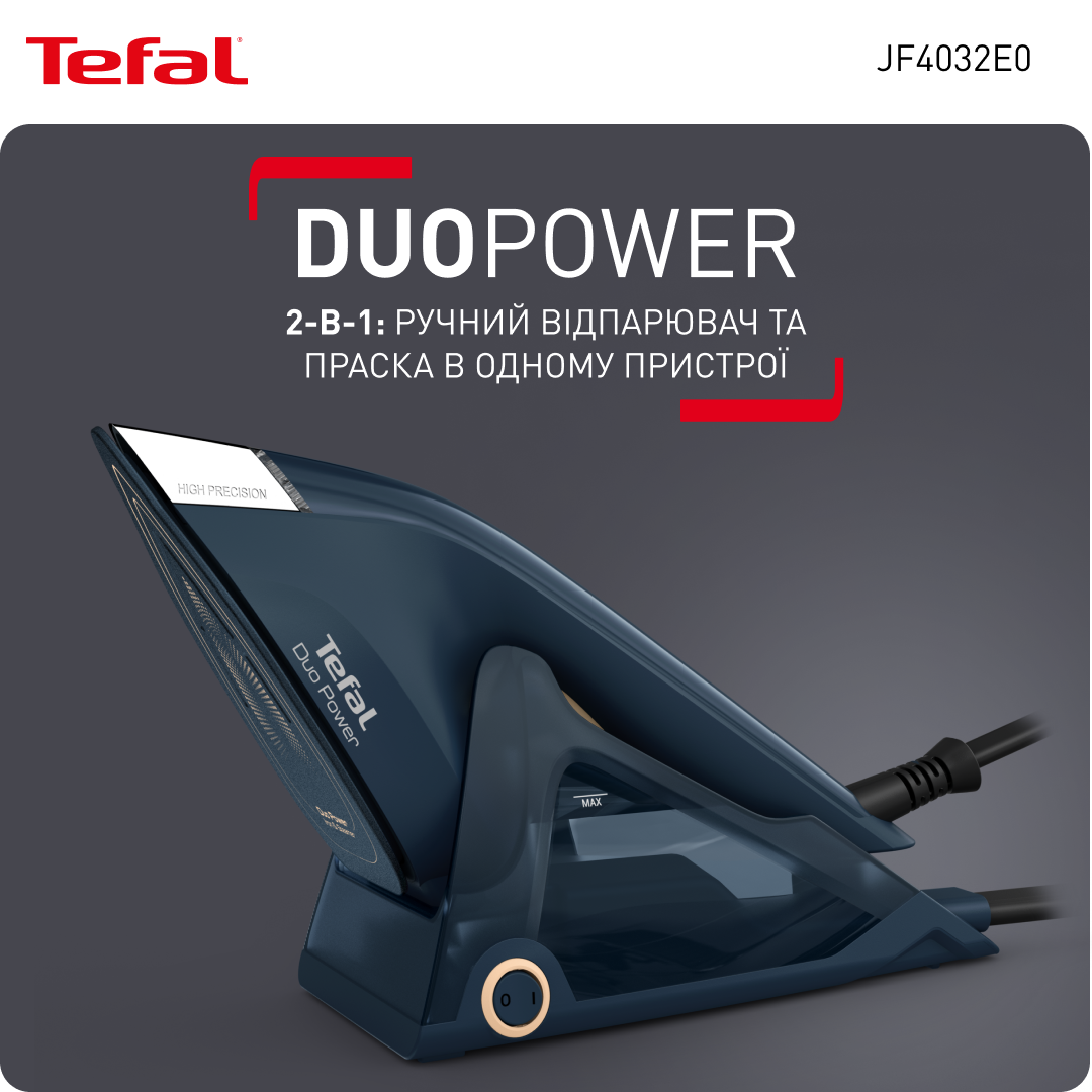 Відпарювач Tefal DUO POWER JF4032E0 2-в-1 — фото 17