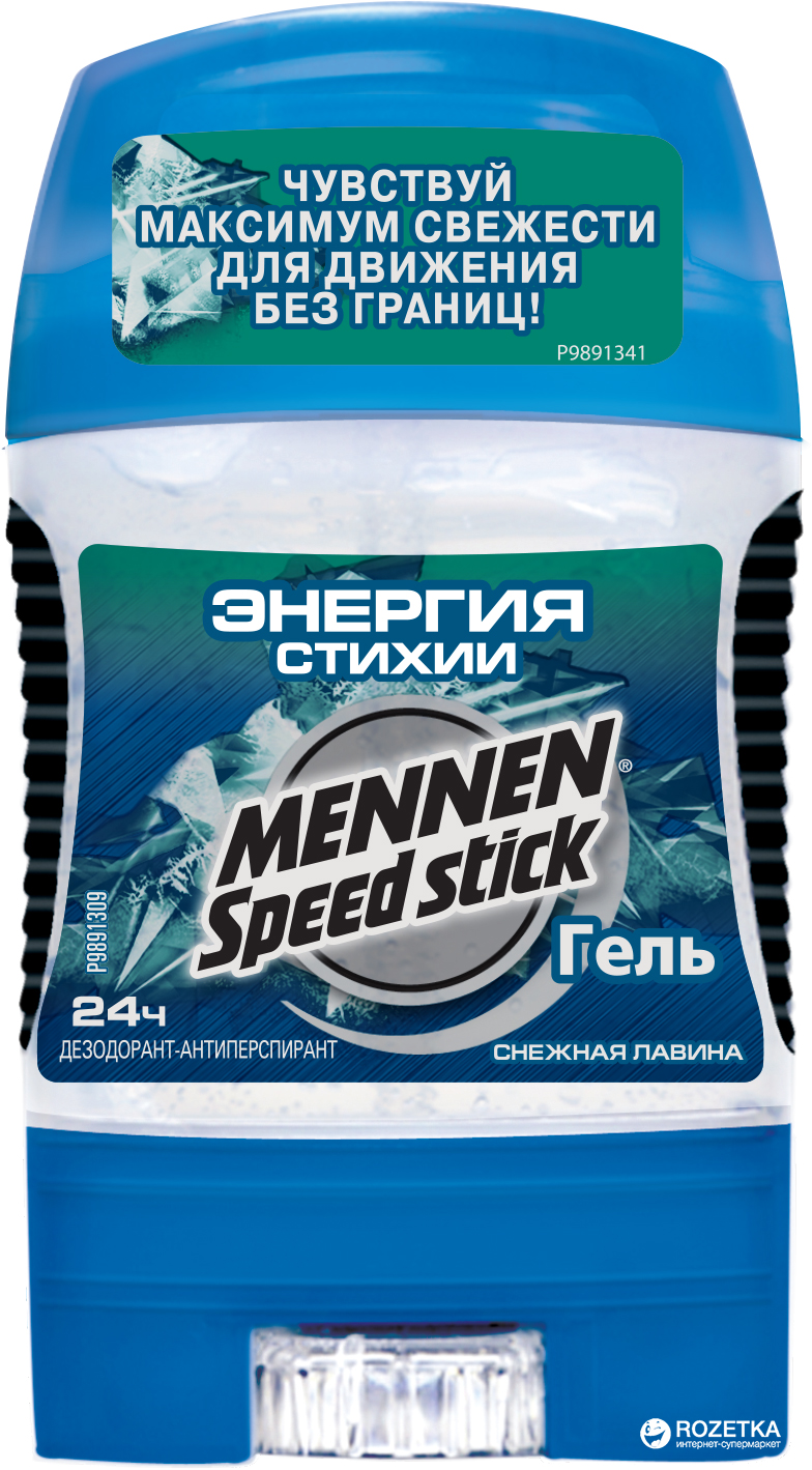 Дезодорант Mennen Speed Stick Энергия стихии Снежная лавина 85 г ...