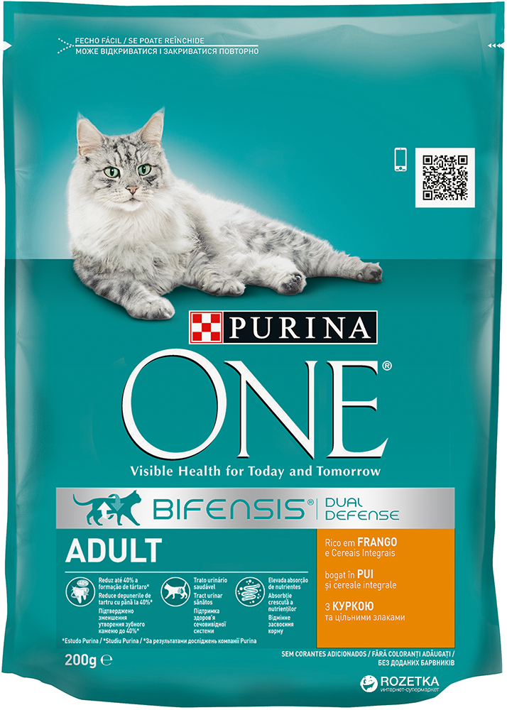 Сухой корм Purina One Adult Cat Chicken & WhlG 200 г (7613034552082 ...