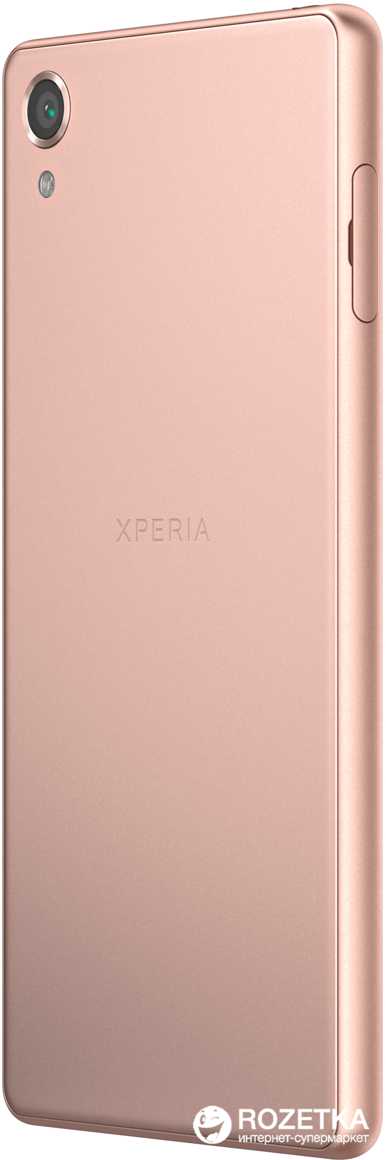 Мобильный телефон Sony Xperia X Dual (F5122) Rose Gold – отзывы покупателей  | ROZETKA