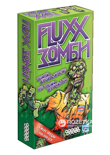 

Настольная игра Hobby World Fluxx Зомби (4620011812728)