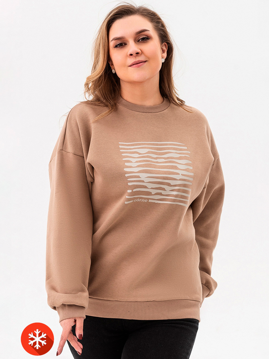 Акція на Світшот на флісі жіночий Garne Wendi Striped Heart Beige 9001406 S Бежевий від Rozetka