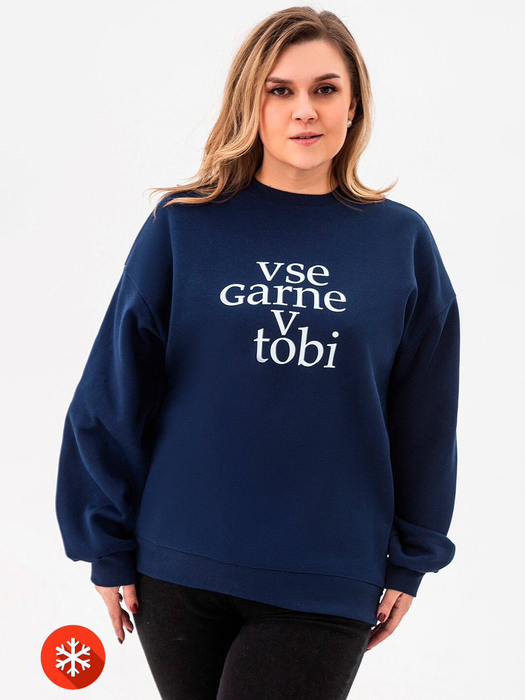 Акція на Світшот на флісі жіночий Garne Wendi Use Garne V Tobi 9001403 4XL Синій від Rozetka