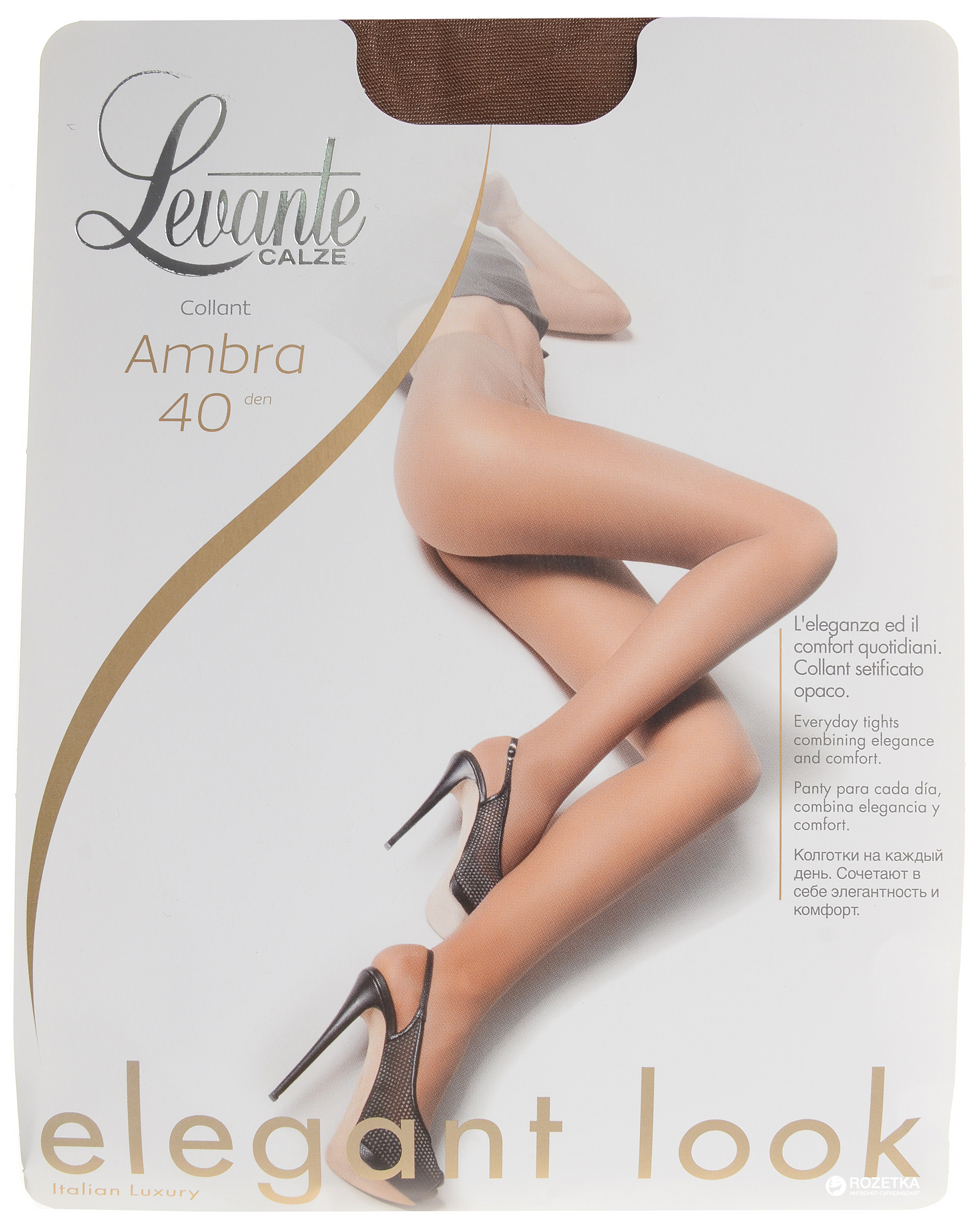 

Колготки Levante Ambra 40 Den 5 р Glace