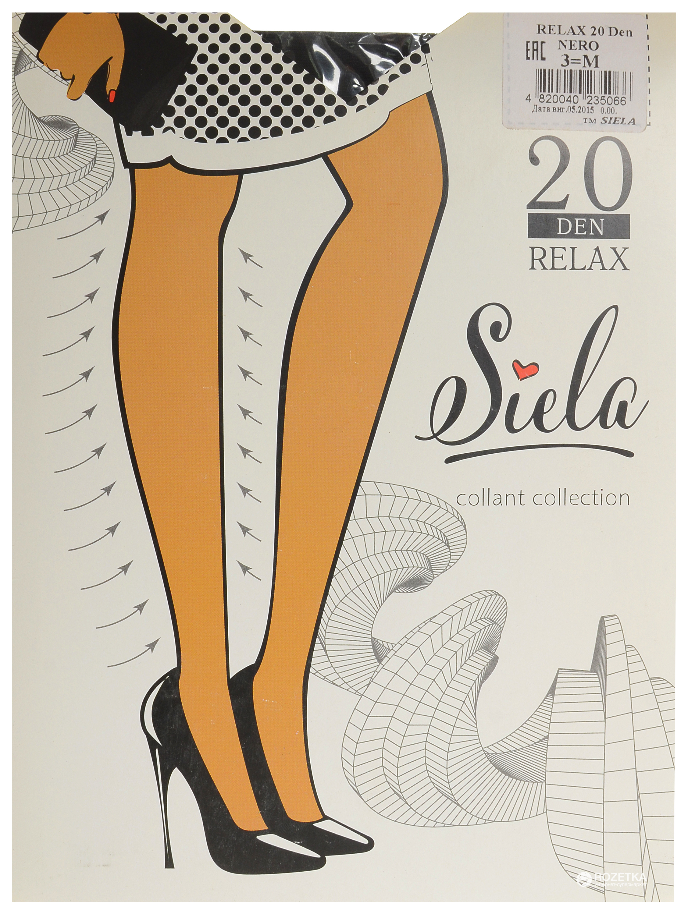 

Колготки Siela Relax Collant 20 Den 4 р Nero