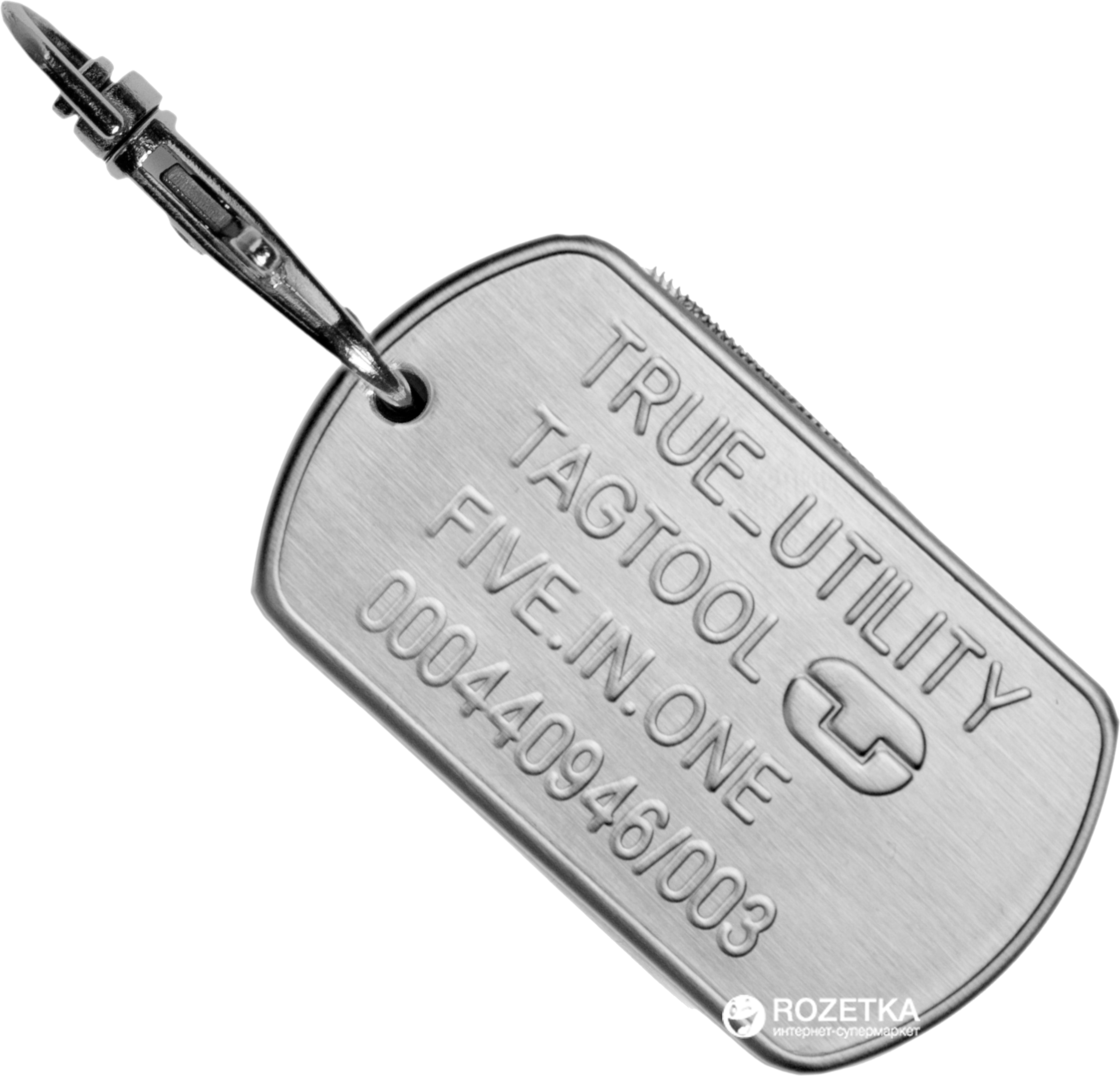 

Брелок-жетон True Utility Серебристый (TU232)