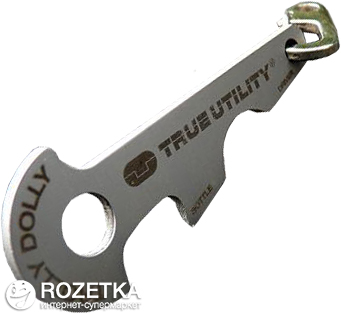 

Брелок-открывалка True Utility Серебристый (TU237)